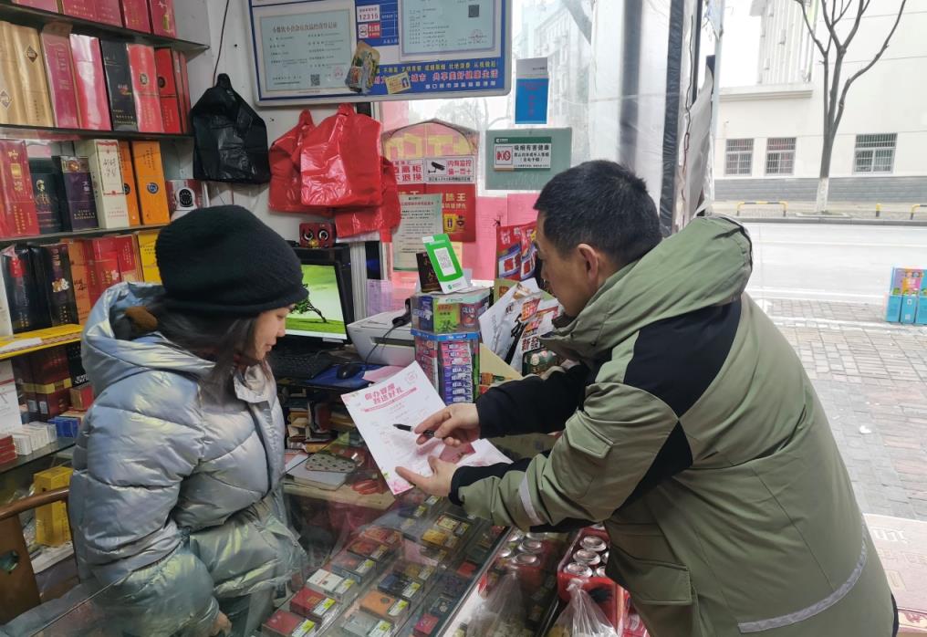 揭秘黄鹤楼逍遥6号香烟的低价批发指南