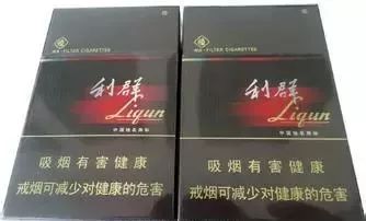 在线卷烟订购系统，便捷香烟购买新体验 - 2 - www.680860.com微商资讯网