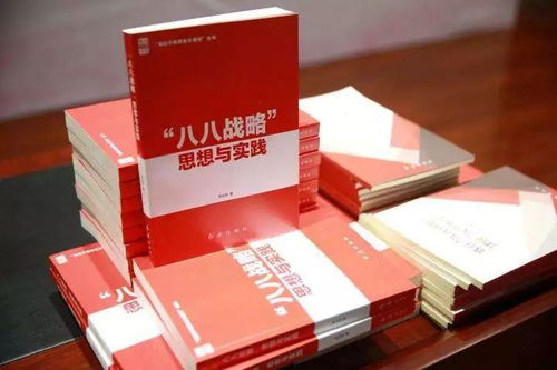 在线卷烟订购系统，便捷香烟购买新体验 - 3 - www.680860.com微商资讯网