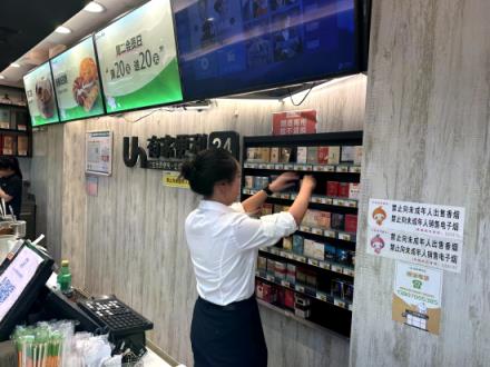终于发现！微信香烟批发一手微商进货渠道“赤子之心”