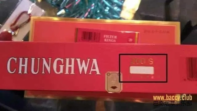 免税中华香烟真伪鉴别，揭秘免税店香烟真相 - 2 - www.680860.com微商资讯网