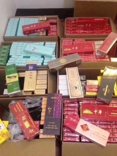 香烟批发，如何确保正品与合法性 - 1 - www.680860.com微商资讯网
