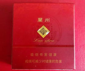 云烟祥瑞细支蓝盒价格及购买指南 - 3 - www.680860.com微商资讯网