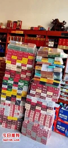 九台香烟批发，市场分析与经营策略 - 1 - www.680860.com微商资讯网
