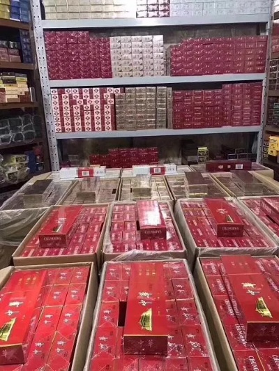 九台香烟批发，市场分析与经营策略 - 3 - www.680860.com微商资讯网
