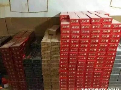 九台香烟批发，市场分析与经营策略 - 4 - www.680860.com微商资讯网
