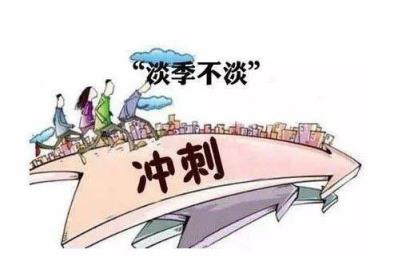 揭秘红河软乙香烟的低价批发指南