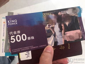 泰国免税购物指南，香烟品牌TOP10精选推荐 - 1 - www.680860.com微商资讯网
