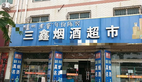 深圳免税烟酒市场探秘，广东地区香烟批发指南 - 2 - www.680860.com微商资讯网