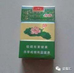 荷花双开，云霄香烟的诗意境界 - 1 - www.680860.com微商资讯网