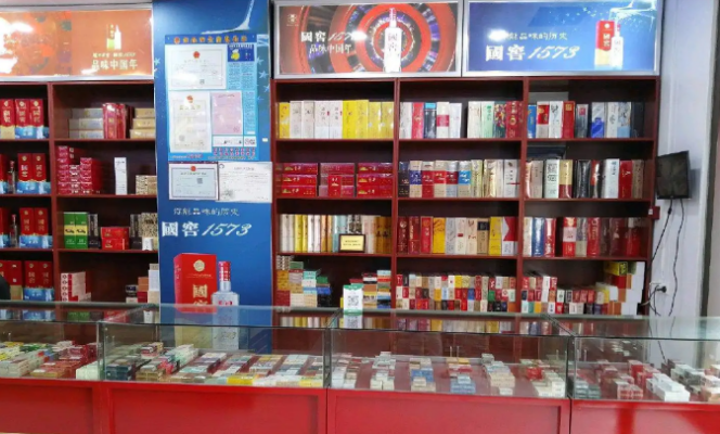 太和名烟名酒，探索香烟批发部的热门店铺 - 1 - www.680860.com微商资讯网