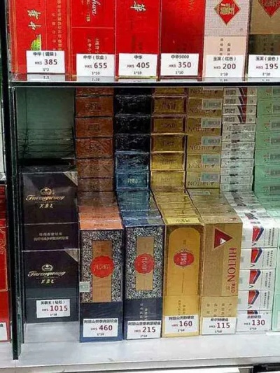 郑州免税香烟市场分析及消费趋势 - 2 - www.680860.com微商资讯网