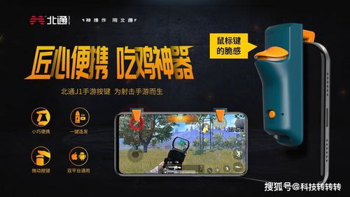 外烟订购神器，一键直达全球烟品 - 5 - www.680860.com微商资讯网