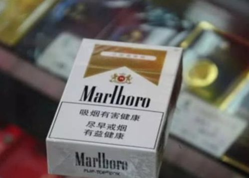 老巴夺正品香烟批发平台，优质货源直供，诚信经营 - 2 - www.680860.com微商资讯网