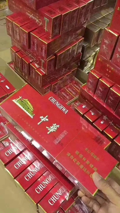 探索免税香烟的奥秘，市场、法规与消费心理 - 1 - www.680860.com微商资讯网