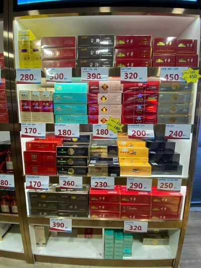探索免税香烟的奥秘，市场、法规与消费心理 - 4 - www.680860.com微商资讯网