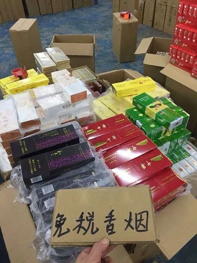 揭秘云霄香烟真相，品质真伪大揭秘 - 5 - www.680860.com微商资讯网