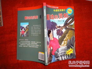 探索金桥烟的神秘起源，产地之谜揭晓 - 2 - www.680860.com微商资讯网