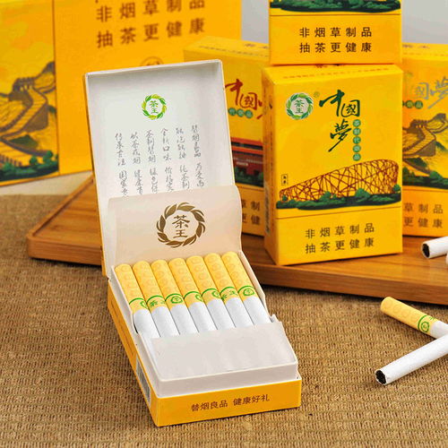 探索正品香烟批发市场，如何找到可靠供应商 - 2 - www.680860.com微商资讯网