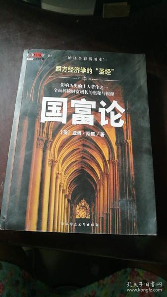 探索金桥烟的神秘起源，产地之谜揭晓 - 3 - www.680860.com微商资讯网