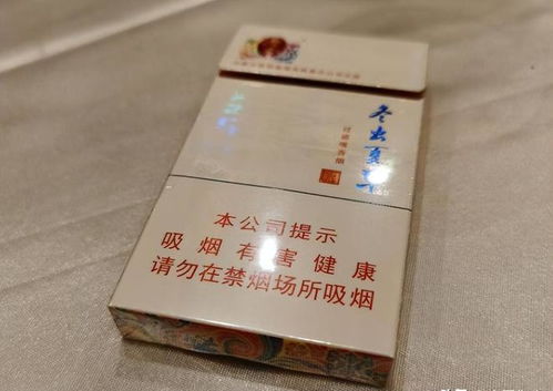 免税香烟批发，揭秘出口货源与价格内幕 - 3 - www.680860.com微商资讯网