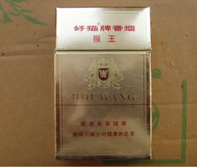 长安香烟批发，正品保障，批发优选 - 1 - www.680860.com微商资讯网