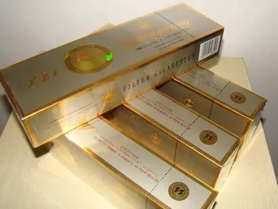 长安香烟批发，正品保障，批发优选 - 2 - www.680860.com微商资讯网