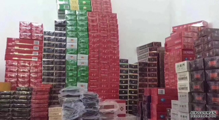 厂家直销免税香烟，一手货源直供 - 1 - www.680860.com微商资讯网