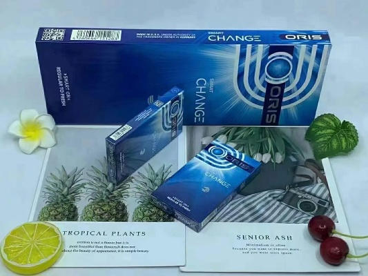 厂家直销免税香烟，一手货源直供 - 2 - www.680860.com微商资讯网