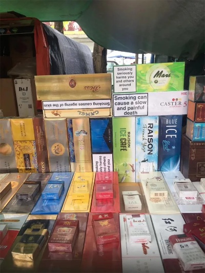 厂家直销免税香烟，一手货源直供 - 5 - www.680860.com微商资讯网