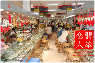 缅甸香烟市场概况与批发渠道分析 - 3 - www.680860.com微商资讯网
