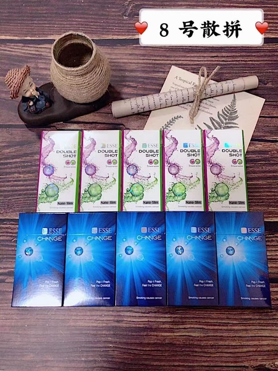 香烟货源，高仿烟批发货源，香烟网上直购平台_香烟货源，高仿烟批发货源，香烟网上直购平台_