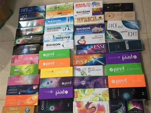 烟草专卖网上订烟__网上订烟草用什么软件