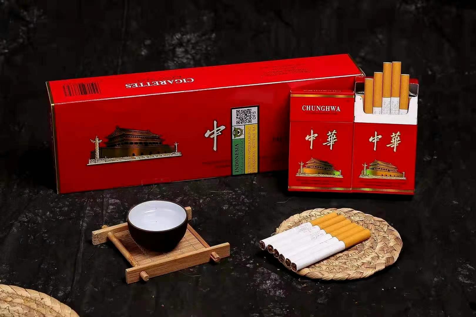 _一手货源香烟网_一手货源香烟批发货到付款