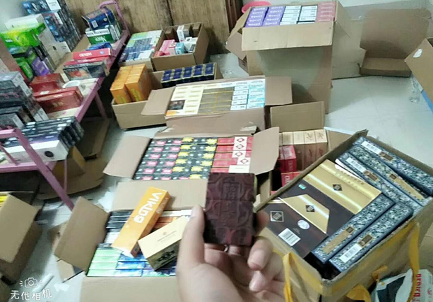 _一手货源香烟网_一手货源香烟批发货到付款