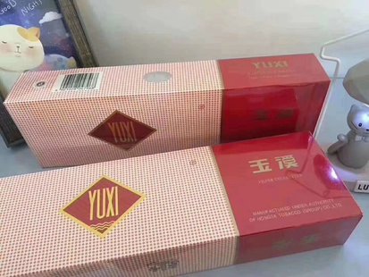 一手货源香烟批发货到付款_一手货源香烟网_