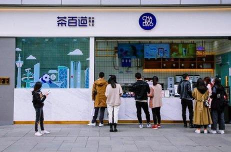 内幕！爱喜怎么网上买“胸无点墨”