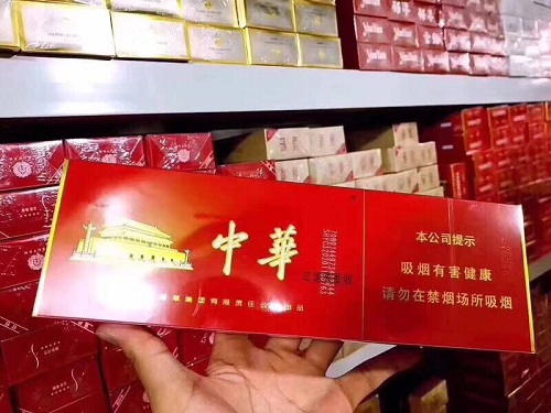 福建假烟批发货到付款_福建仿制烟_
