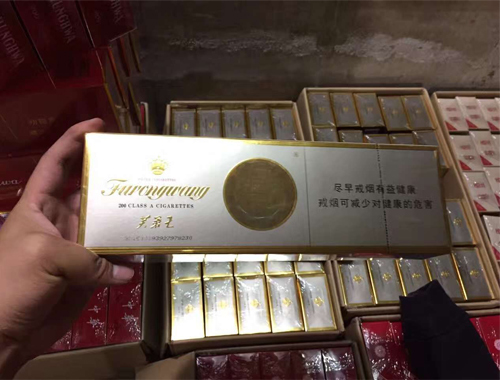 福建假烟批发货到付款_福建仿制烟_