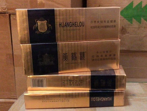福建仿制烟_福建假烟批发货到付款_