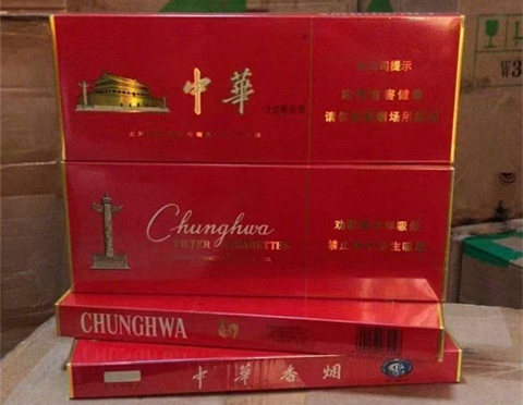 福建假烟批发货到付款__福建仿制烟