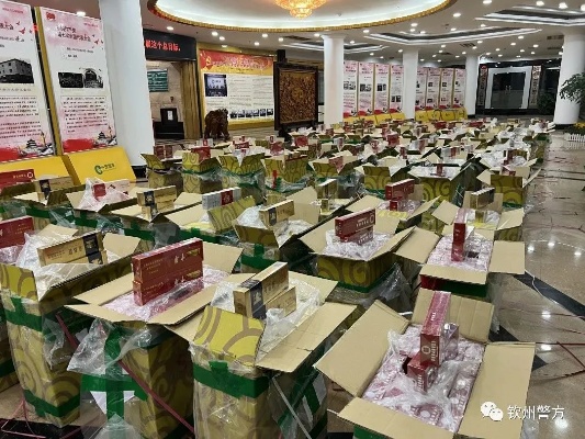 钦州地区香烟批发市场指南及商家推荐 - 4 - www.680860.com微商资讯网