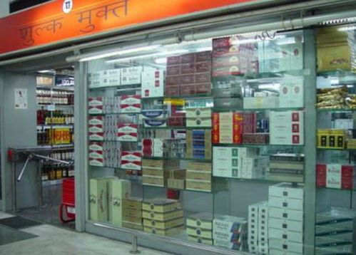 青岛免税店香烟购买指南 - 2 - www.680860.com微商资讯网
