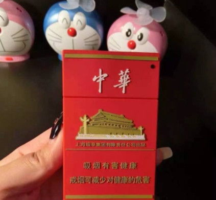 青岛免税店香烟购买指南 - 3 - www.680860.com微商资讯网