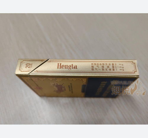 苏烟软包价格一览，单条售价解析 - 1 - www.680860.com微商资讯网