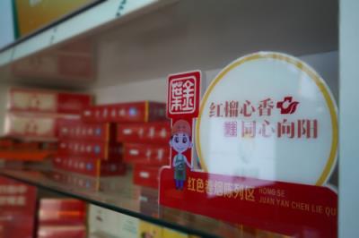 精选茂大10支LP香烟的市场现状