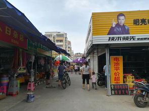 南宁外烟批发市场探秘 - 1 - www.680860.com微商资讯网