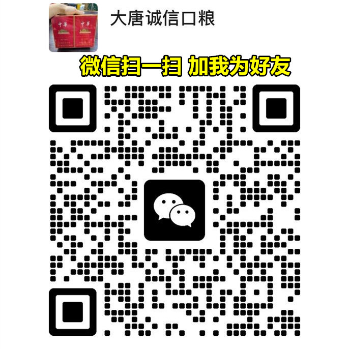 各种香烟批发直销一手货源，靠谱微信卖烟微信号，卖香烟的微商联系方式