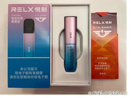 这是第20张yooz一手货源批发网站，悦刻批发一手货源网，电子烟货源一件代发厂家的货源图片