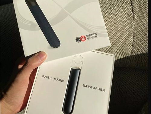 这是第21张yooz一手货源批发网站，悦刻批发一手货源网，电子烟货源一件代发厂家的货源图片
